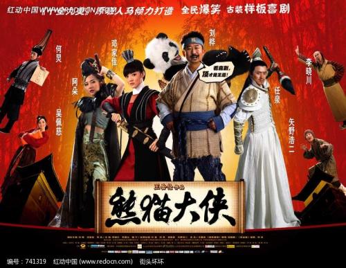 雷鸟商学院文凭毕业证怎么仿制