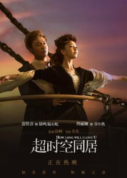 卡尔德威尔大学文凭毕业证哪里有卖